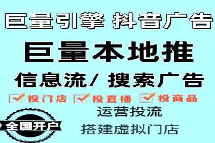 sem代运营公司成功案例：提升网站流量与转化率